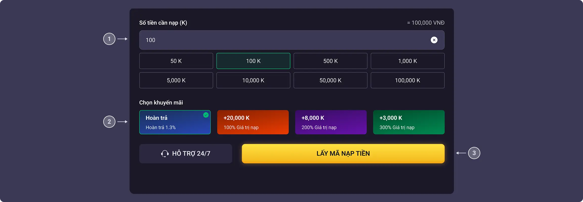 deposit qrpay step 1