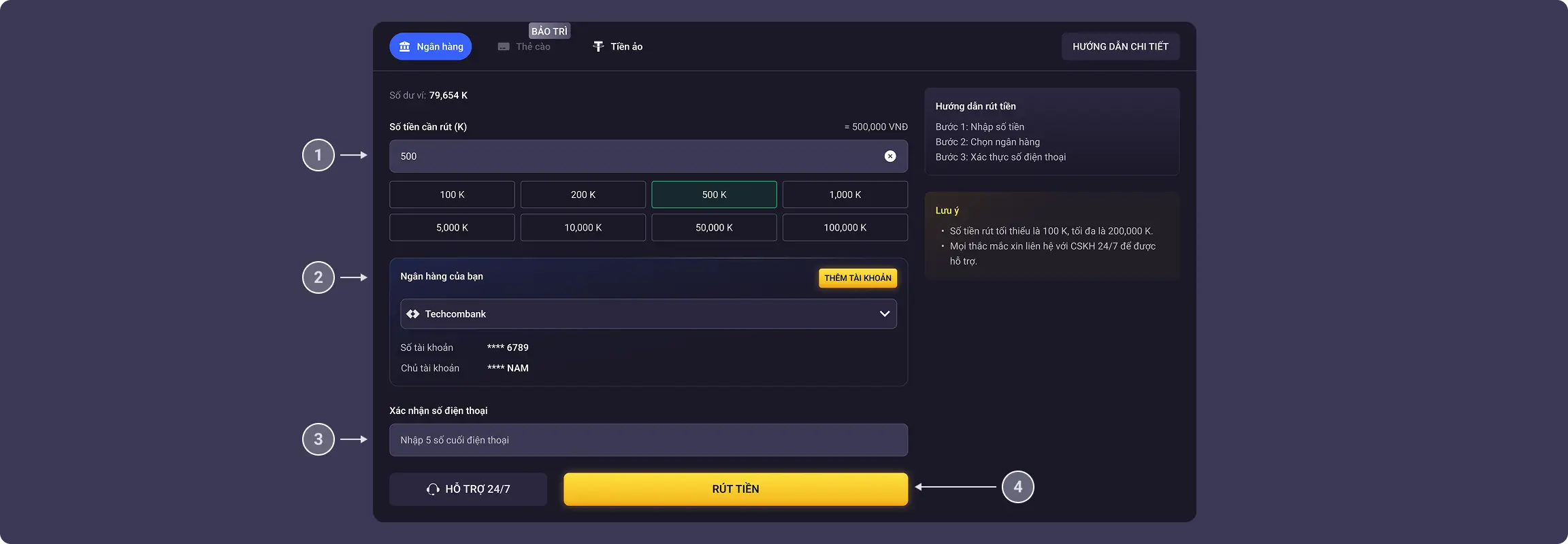 withdraw bank guide
